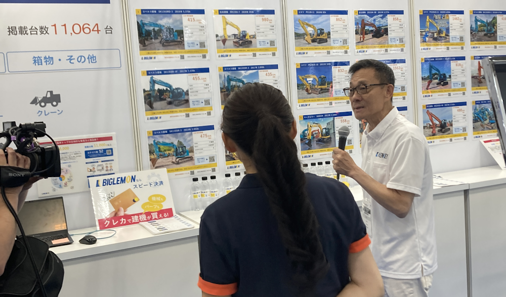 CSPI-EXPO事務局によるインタビューの様子